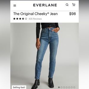 Everlane Original Cheeky jean 27
